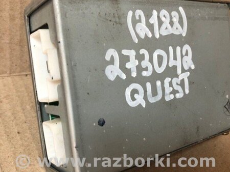 ФОТО Блок управління роздавальною коробкою для Infiniti M35/M45 Київ