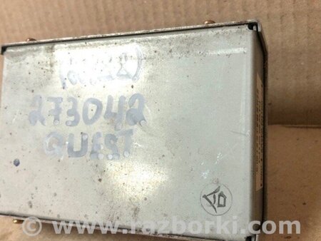 ФОТО Блок управління роздавальною коробкою для Infiniti M35/M45 Київ