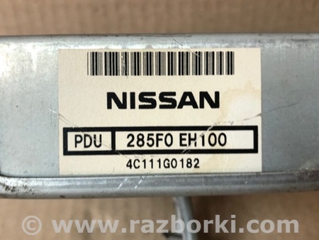 ФОТО Блок управління роздавальною коробкою для Infiniti M35/M45 Київ