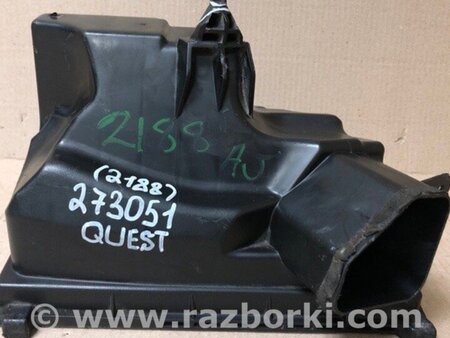 ФОТО Корпус повітряного фільтра для Nissan Quest S (11-17) Київ