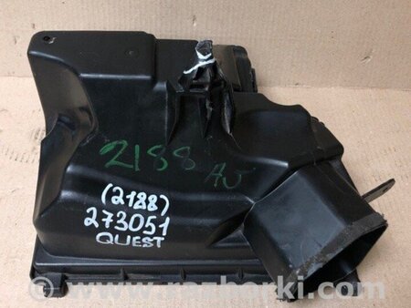 ФОТО Корпус повітряного фільтра для Nissan Quest S (11-17) Київ