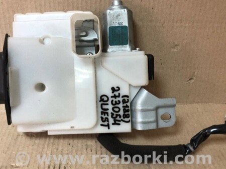 ФОТО Замок кришки багажника для Nissan Quest S (11-17) Київ