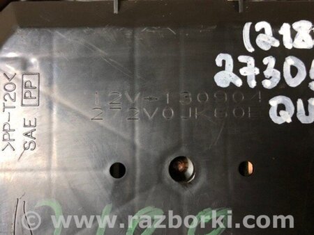 ФОТО Моторчик пічки для Nissan Quest S (11-17) Київ