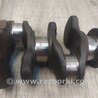 ФОТО Колінвал для Toyota Corolla E140/E150 (11.2006-08.2013) Київ