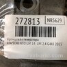 ФОТО Кронтейн генератора для KIA Sorento 3 UM (14-20) Київ