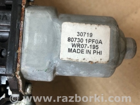 ФОТО Склопідйомник для Nissan Quest S (11-17) Київ