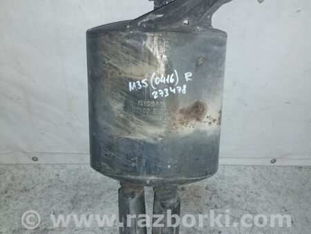 ФОТО Глушник для Infiniti M35/M45 Київ