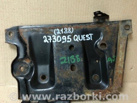 ФОТО Полиця акумулятора для Nissan Quest S (11-17) Київ