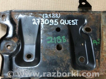 ФОТО Полиця акумулятора для Nissan Quest S (11-17) Київ