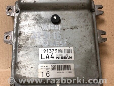 ФОТО Блок керування двигуном для Nissan Quest S (11-17) Київ