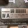 ФОТО Блок керування АКПП для Nissan Quest S (11-17) Київ