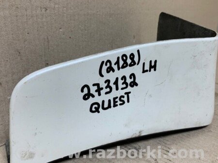 ФОТО Накладка крила для Nissan Quest S (11-17) Київ