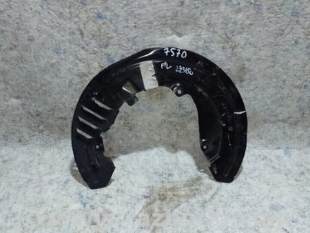 ФОТО Захист гальмівного диска для Cadillac ATS (2012-2019) Київ