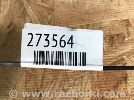 ФОТО Стабілізатор задній для Mitsubishi Outlander XL CW (05-12) Київ