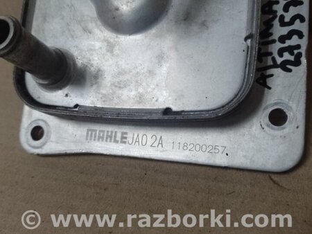 ФОТО Теплообмінник двигуна для Nissan Altima L32 Київ