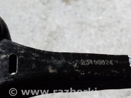 ФОТО Важіль задньої підвіски поперечний для Cadillac ATS (2012-2019) Київ