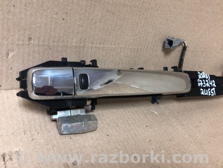 ФОТО Ручка двері зовнішня для Nissan Quest S (11-17) Київ