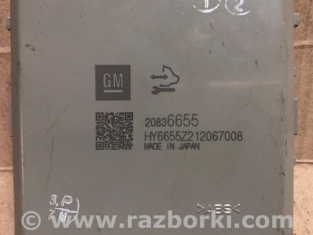 ФОТО Блок електронний для Cadillac SRX (2009-2016) Київ