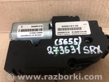 ФОТО Моторчик люка для Cadillac SRX (2009-2016) Київ