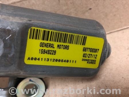 ФОТО Моторчик склоочисника для Cadillac SRX (2009-2016) Київ