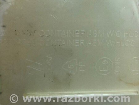 ФОТО Бачок омивача для Cadillac SRX (2009-2016) Київ