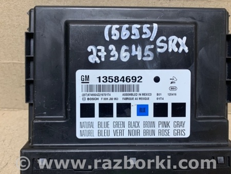 ФОТО Блок комфорту для Cadillac SRX (2009-2016) Київ