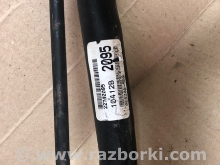 ФОТО Горловина паливного бака для Cadillac SRX (2009-2016) Київ