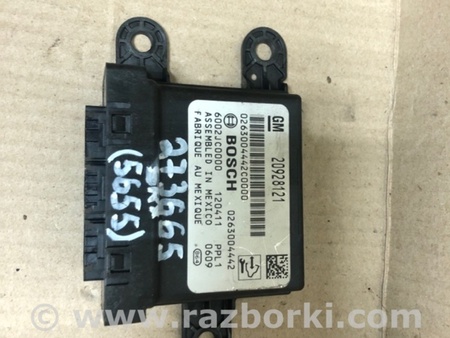 ФОТО Блок керування парктроніком для Cadillac SRX (2009-2016) Київ