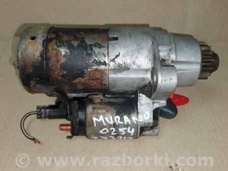 ФОТО Стартер для Nissan Murano Z50 (02-08) Київ