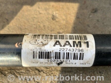 ФОТО Привід передній для Cadillac SRX (2009-2016) Київ