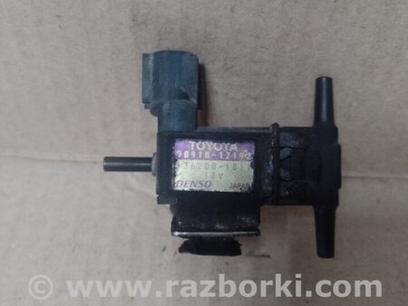 ФОТО Клапан електромагнітний (вакуумний) для Lexus RX300 (98-03) Київ