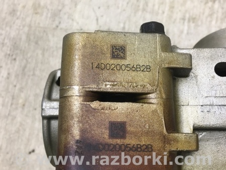 ФОТО Вал балансувальний для Hyundai Sonata VII LF (14-19) Київ