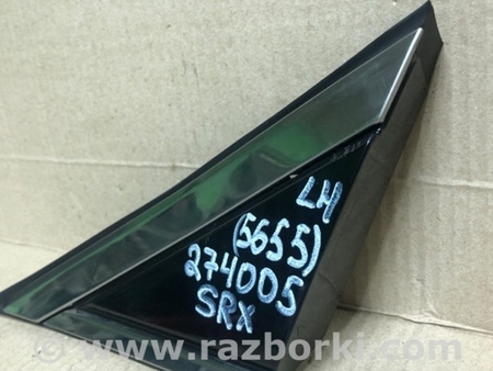 ФОТО Молдинг на крило для Cadillac SRX (2009-2016) Київ