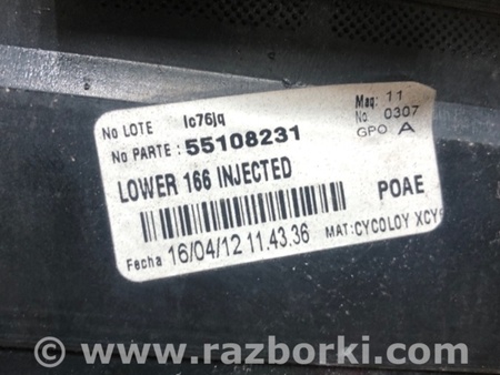 ФОТО Спойлер кришки багажника для Cadillac SRX (2009-2016) Київ