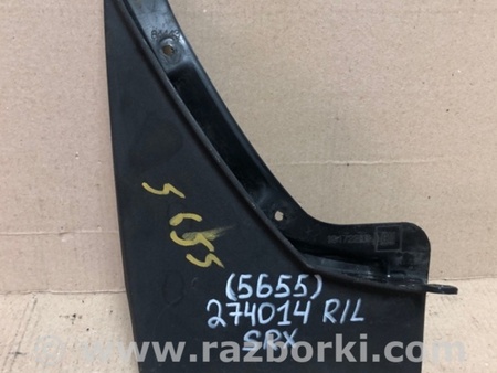 ФОТО Бризговик для Cadillac SRX (2009-2016) Київ