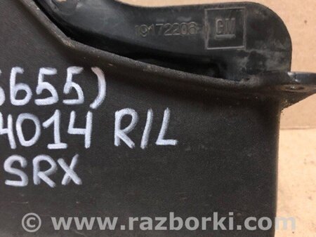 ФОТО Бризговик для Cadillac SRX (2009-2016) Київ