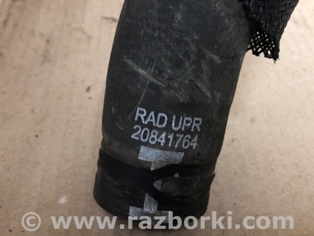 ФОТО Патрубок системи охолодження для Cadillac SRX (2009-2016) Київ