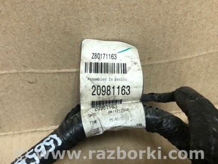 ФОТО Проводка бампера для Cadillac SRX (2009-2016) Київ