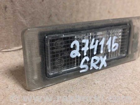 ФОТО Підсвічування номера для Cadillac SRX (2009-2016) Київ