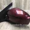 ФОТО Зеркало для Nissan Murano Z51 (08-14) Київ