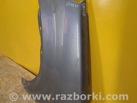 ФОТО Крило переднє для Honda CR-V II (01-06) Київ