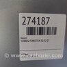 ФОТО Капот для Subaru Forester SG S11 (02-08) Київ