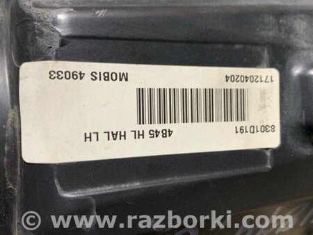 ФОТО Фара для Mitsubishi Outlander GF (2012-) Київ