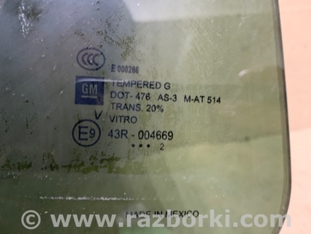 ФОТО Скло дверей для Cadillac SRX (2009-2016) Київ