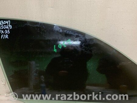 ФОТО Скло дверей для Infiniti FX S50 (03-08) Київ