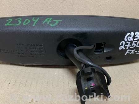 ФОТО дзеркало салону для Infiniti FX S50 (03-08) Київ