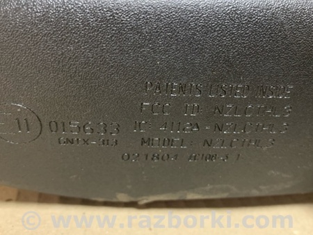 ФОТО дзеркало салону для Infiniti FX S50 (03-08) Київ