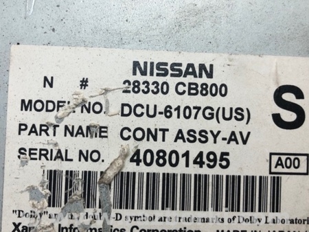 ФОТО Блок електронний для Infiniti FX S50 (03-08) Київ