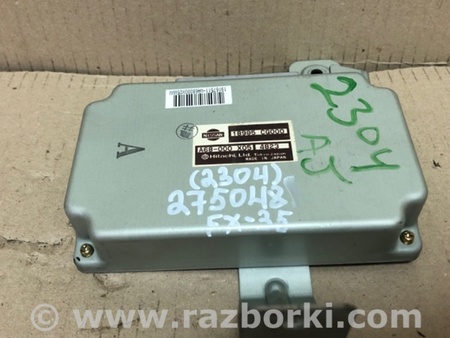 ФОТО Блок керування круїз-контролем для Infiniti FX S50 (03-08) Київ