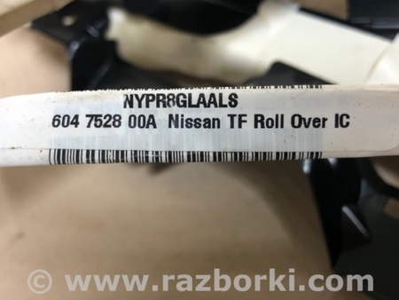 ФОТО Подушка безпеки (штора) для Infiniti FX S50 (03-08) Київ